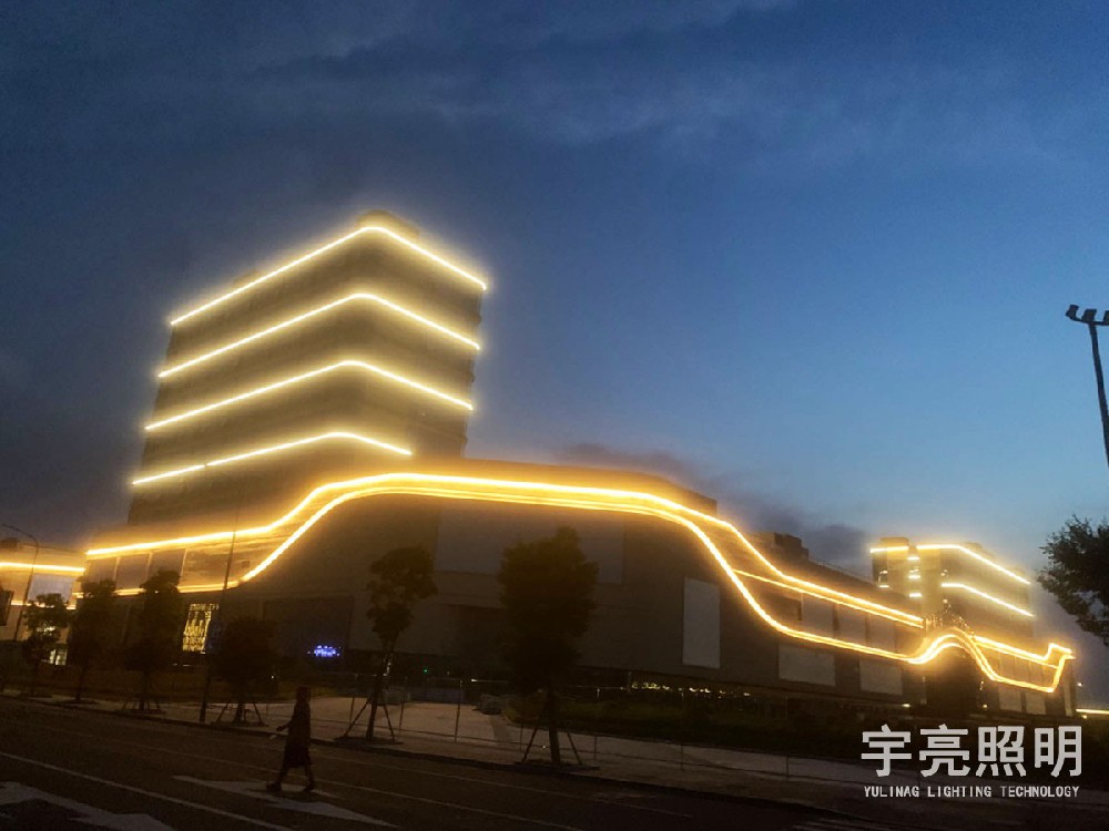 慈溪市聚美家居生活广场